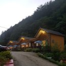 우진황토펜션 이미지