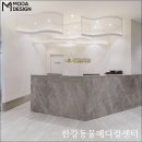 (주)한강메디칼 이미지