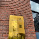 록시드갸토 미사점 이미지