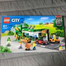 중한농장 이미지