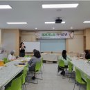 제과기능사 경북일보