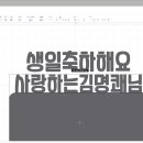 양진문구 이미지