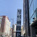 청이해1 이미지