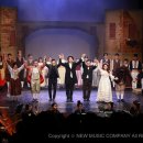 스토리텔링 오페라 <사랑의 묘약> 이미지