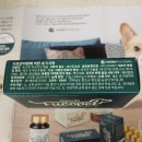 주식회사 해림