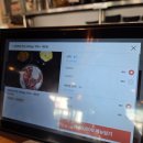 새천년로 | 용인 고기집 추천: 가성비 좋은 꼬숩야들 방문후기!