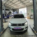 좋은차정비센타 | 경기도 광주 수입차정비 ｜티구안 2.0TDI 엔진오일SET교환 작업기