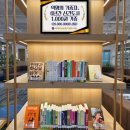 국채보상운동기념도서관 이미지