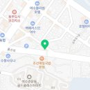 365마리나약국 이미지