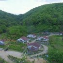 충청남도 금산군 알프스캠핑펜션, 가격, 후기, 위치