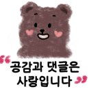 미소가든펜션야영장 이미지