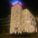 문경명품무인텔건일라 이미지