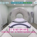 석 동물병원 이미지