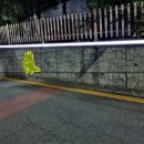 심곡초등학교 앞 이미지