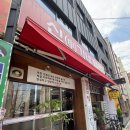 신가네밀면 - 기장군 차성로390번길 19 | 부산밀면맛집 사상역밀면 감전동맛집 사상맛집 감전동밀면 사상밀면 신가네밀면 가격 주차 후기