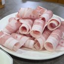 지안숯불구이