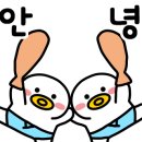 시그니엘짐생연점