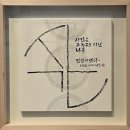 글숲 네이버블로그