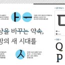 디자인대한 티스토리