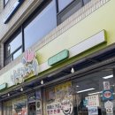 신신슈퍼 - 천안시 동남구 충절로 824 | 신신슈퍼