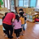 외서초등학교 병설유치원 이미지