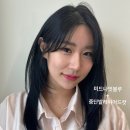 오늘도예쁨헤어 이미지