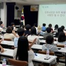 대구남부초등학교 이미지