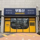디자인스튜디오 맺음