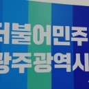 신도원장 노컷뉴스