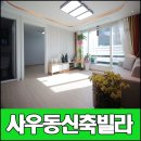 금파약국 이미지