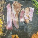 지리산흑돼지 이미지