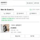 금화섬유 네이버블로그