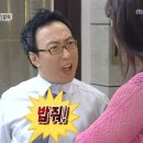 맘스터치 무한도전 무한상사 콜라보 키캡 무도키즈 불량 교환 후기