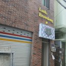 비티컴퍼니