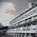 지하상가사거리 이미지