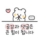 (사)대구경북고용복지연구원 이미지
