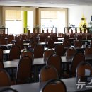 동안구청구내식당 이미지