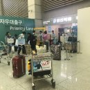 레알한진 이미지