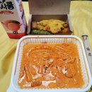 골드 떡볶이