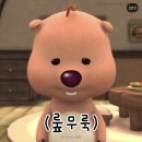 호커스포커스로스터스 이미지