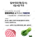 디자인박스x틴트미술학원