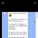 임국환 네이버블로그