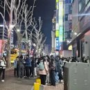 대구 수성구 아파트가 10억 이상인 이유 이미지