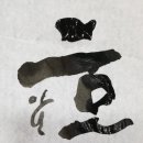 도화사 이미지