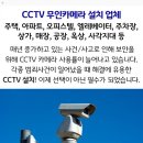 연흥공업사 이미지