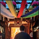 비룡로116번길40 | 남양주 화주당에서 찾은 새로운 희망