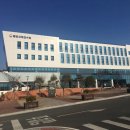 교육연수원 이미지