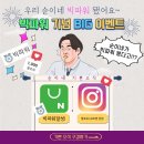 순이네건어물