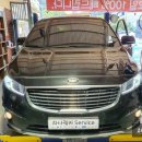 차사랑카 서비스 이미지