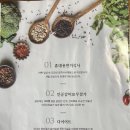 떡시루 네이버블로그
